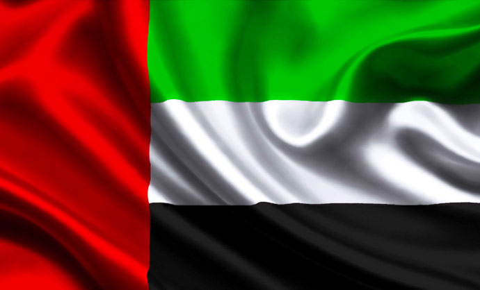The flag of the United Arab Emirates (pro100travel.ru).jpg
